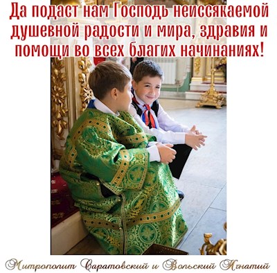 Сентябрь 2022