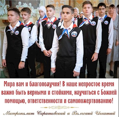 Сентябрь 2022