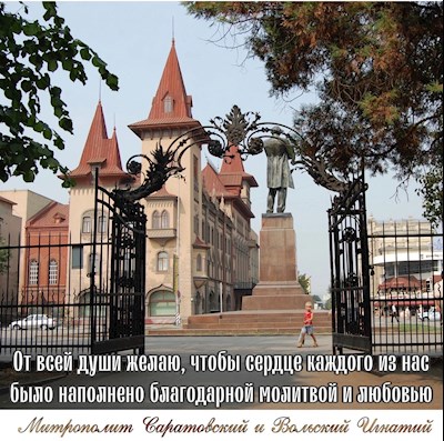 Сентябрь 2022