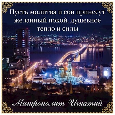 Сентябрь 2022