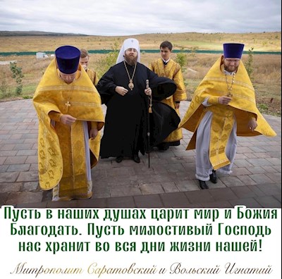 Сентябрь 2022