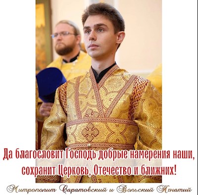 Сентябрь 2022