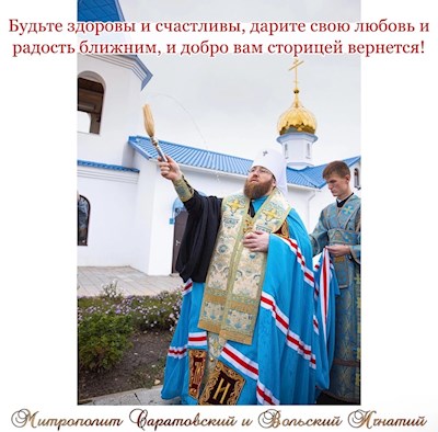 Сентябрь 2022