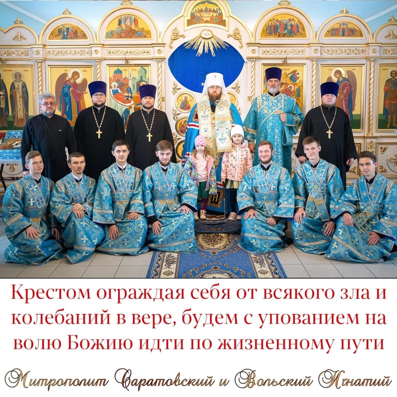 Сентябрь 2022