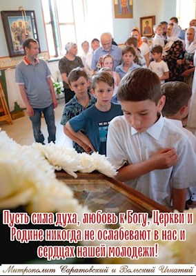 Июнь 2022