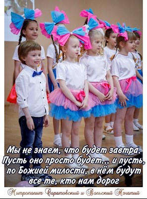 Июнь 2022