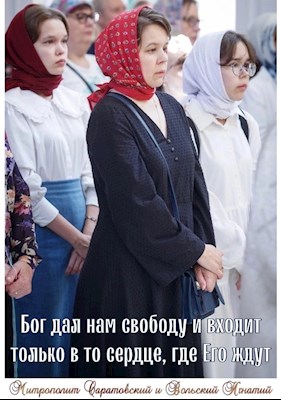 Июнь 2022
