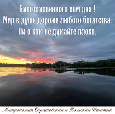 Июнь 2022