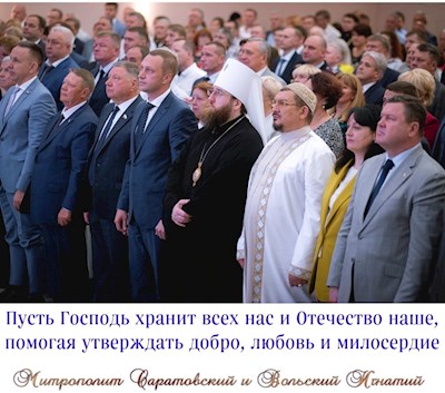 Июнь 2022