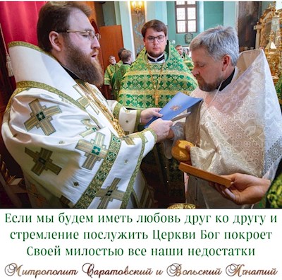 Июнь 2022