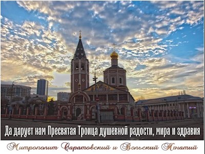 Июнь 2022
