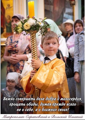 Июнь 2022