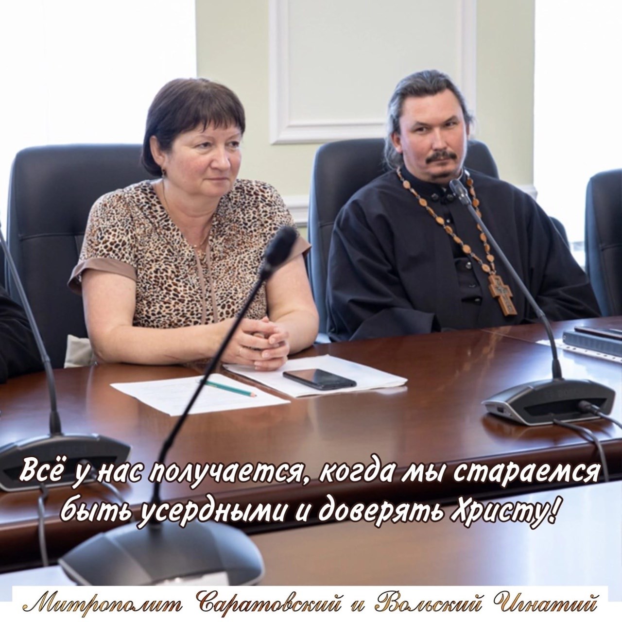 Июнь 2022