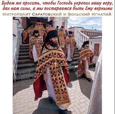 Май 2022