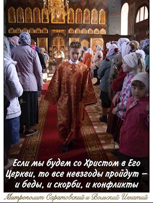 Май 2022