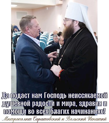 Май 2022