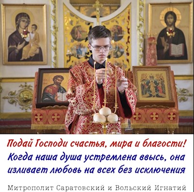 Май 2022