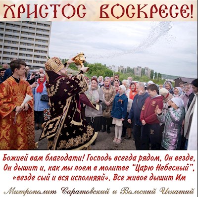 Май 2022