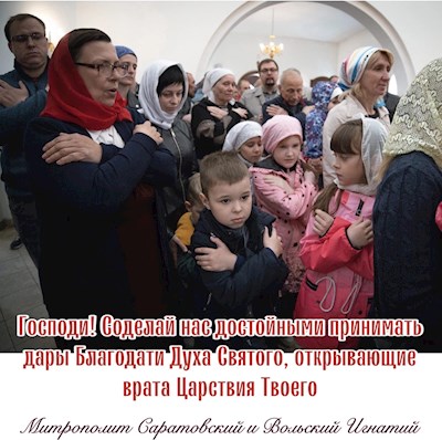 Май 2022