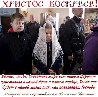 Май 2022