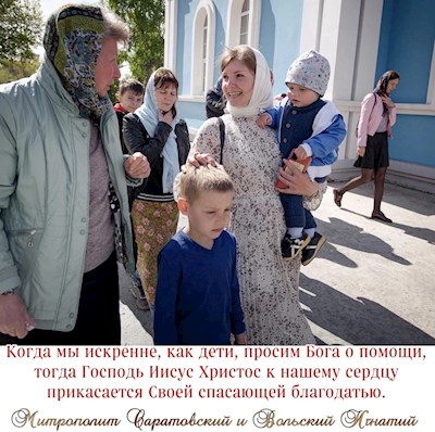 Май 2022