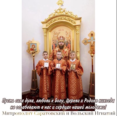 Май 2022