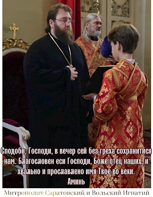 Май 2022