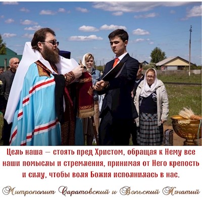 Май 2022