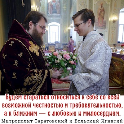 Март 2022