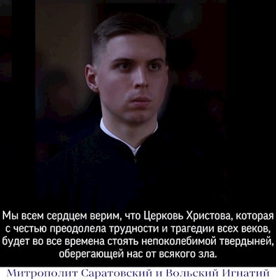 Март 2022