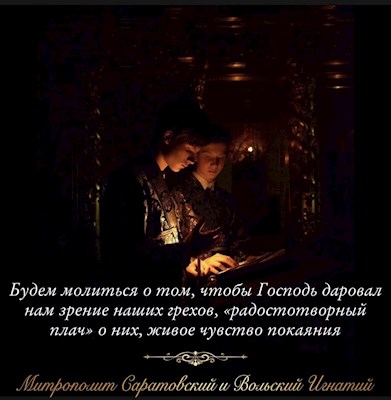 Март 2022