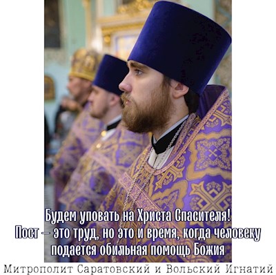 Март 2022
