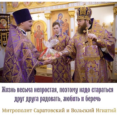 Март 2022