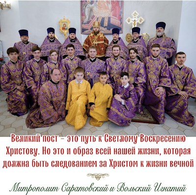 Март 2022