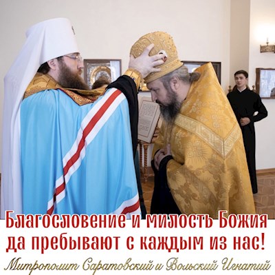 Март 2022