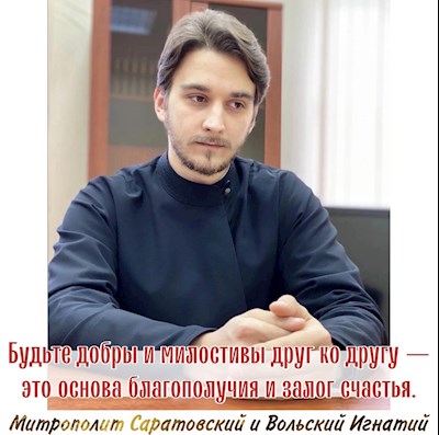 Февраль 2022