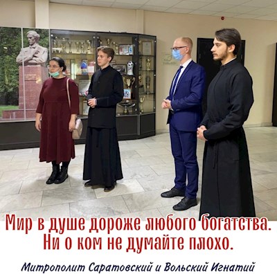Февраль 2022