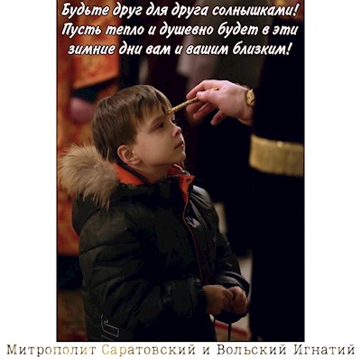 Февраль 2022
