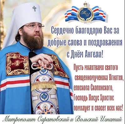 Февраль 2022