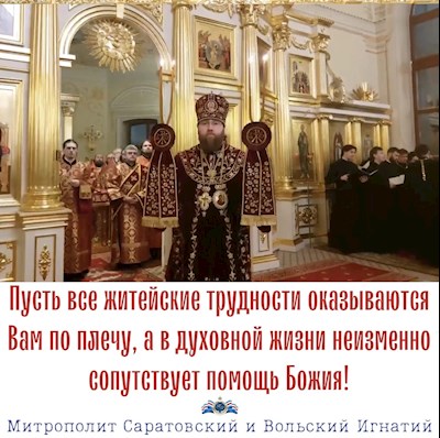 Февраль 2022