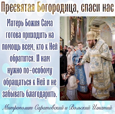 Февраль 2022