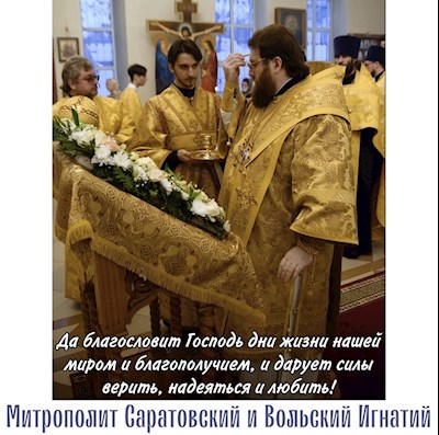 Февраль 2022