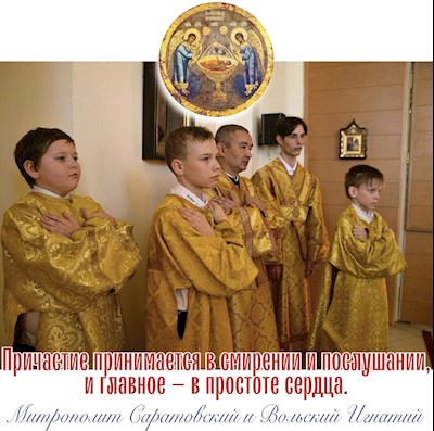 Февраль 2022