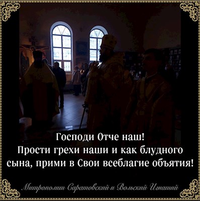 Февраль 2022