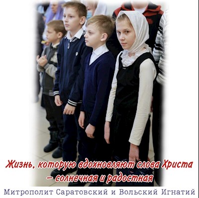 Февраль 2022