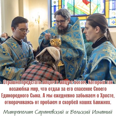 Февраль 2022