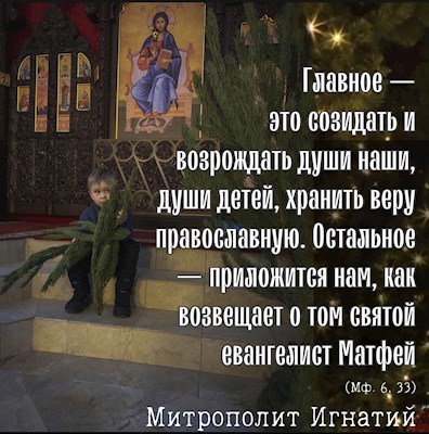 Январь 2022