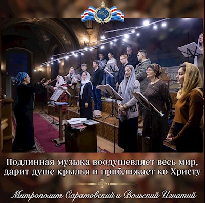 Январь 2022
