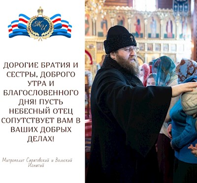 ОТКРЫТКИ 2021