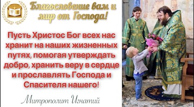 ОТКРЫТКИ 2021